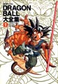 Dragon Ball Bible 1. Illustrations