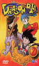 Dragon Ball la s&eacute;rie anim&eacute;e 2
