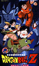 Le combat fratricide