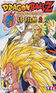 Dragon Ball Z Le film 2