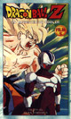 La revanche de Cooler