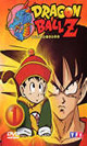 Dragon Ball Z la s&eacute;rie anim&eacute;e 1