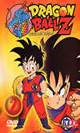 Dragon Ball Z la s&eacute;rie anim&eacute;e 2