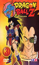 Dragon Ball Z la s&eacute;rie anim&eacute;e 3