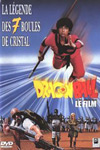 La jaquette du DVD