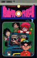 Maru Saku Gekijo 2 (mars 1988)