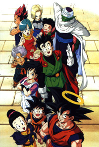 Toute la famille