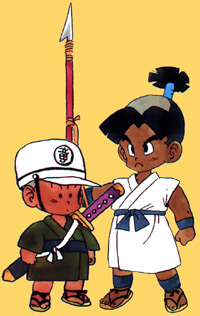 Rikimaru et Kosuke