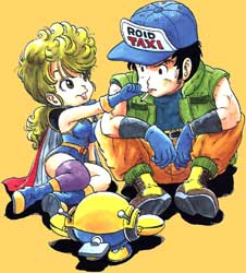 Pola et Ro&iuml;d
