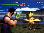 Un combat dans Tobal 1